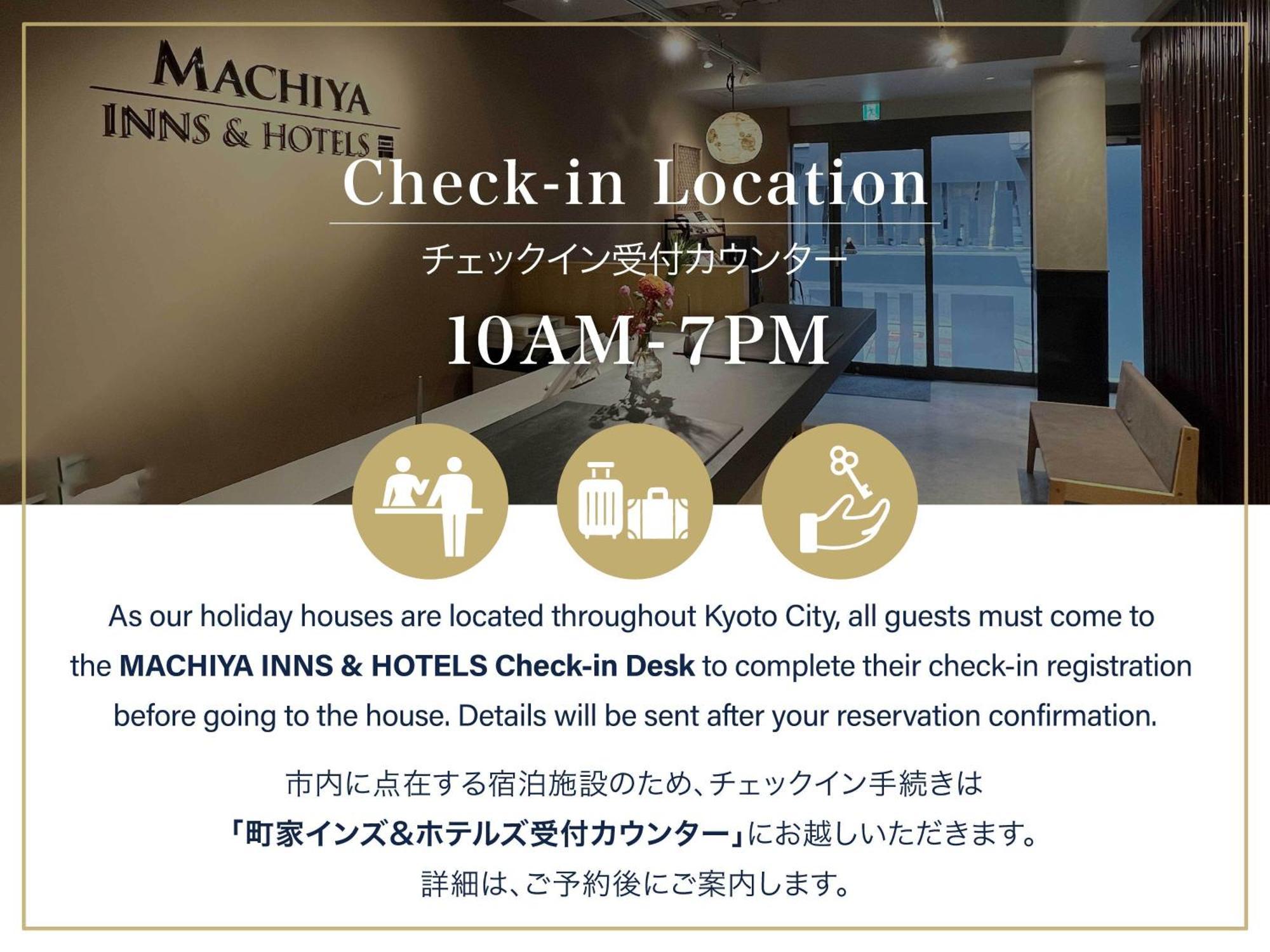 Yoshimigura Machiya House Villa Kyoto Exterior photo